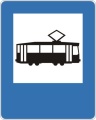 D-17 przystanek tramwajowy.JPG