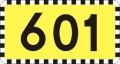 E-15e.jpg