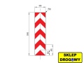 Tablica rozdzielająca U-4b odblaskowa I generacji 500x2000mm