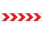U-3c, U-3d, U-3 tablica prowadząca ciągła 3000x600 2 TYP z otworami