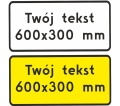 tabliczka-z-tekstem--pod-znak-drogowy-600x300.jpg