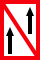 Znak żeglugowy A.2 zakaz wyprzedzania