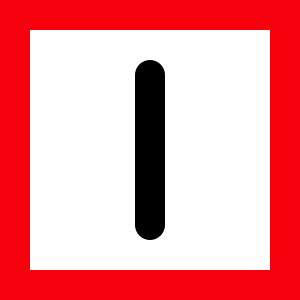 Znak żeglugowy B.8  nakaz zachowania szczególnej ostrożności