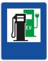 D-23b-znak- stacja_paliwowa-z-punktem-ladowania-pojazdow-elektrycznych sklepdrogowy_pl.jpg