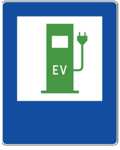 D-23c-punkt-ladownia-pojazdów-elektrycznych-sklepdrogowy_pl.jpg