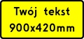 tabliczka pod znak drogowy 900x420 żółta.jpg