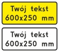 tabliczka-z-tekstem--pod-znak-drogowy-600x250.jpg