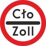 B-32 stój - kontrola celna  fi 600 mm 1 typ + 2 uchwyty w kpl.