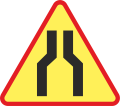 znak drogowy  A-12a zwężenie jezdni - dwustronne 900 mm 1 typ