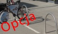 Stoajak-rowerowy-U.jpg