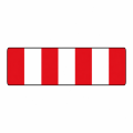 Zapora pojedyncza U-20b 1750x500 1 generacja z otworami