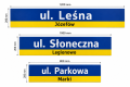 niebiesko-żółte tablice uliczne z wymiarami.png
