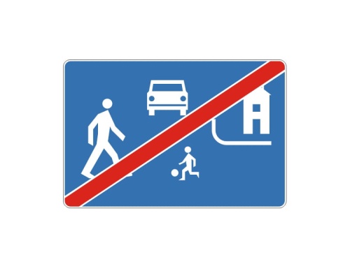 D-41 Koniec strefy zamieszkania 900x600 2 typ 