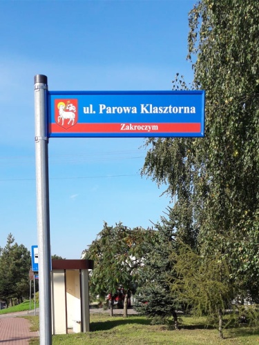 Tablica-z-nazwą-ulicy-wsówn.jpg