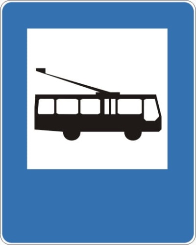 D-16 przystanek trolejbusowy.JPG