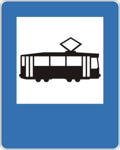 D-17 przystanek tramwajowy.JPG