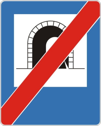 D-38 koniec tunelu.JPG