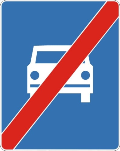 D-8 koniec drogi ekspresowej.JPG