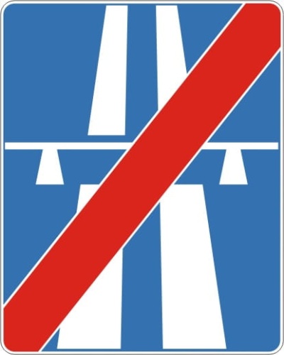 D-10 koniec autostrady.JPG