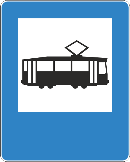 znak drogowy D-17 Przystanek tramwajowy