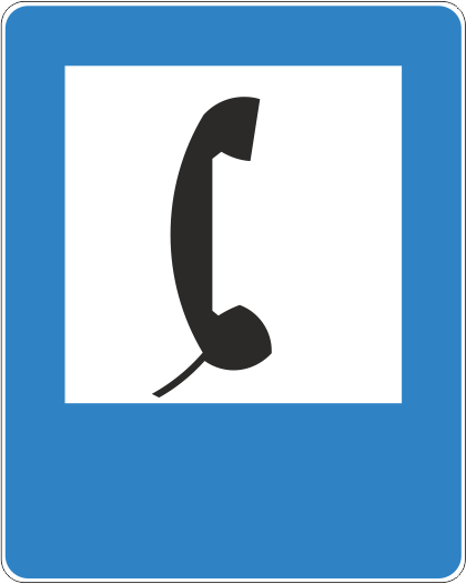 D-24 telefon